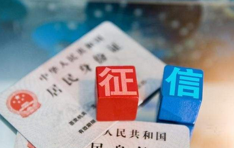 无锡垫资公司缩略图