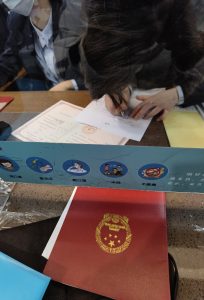 梁溪区房产抵押贷款全攻略：盘活不动产价值，解决资金周转难题