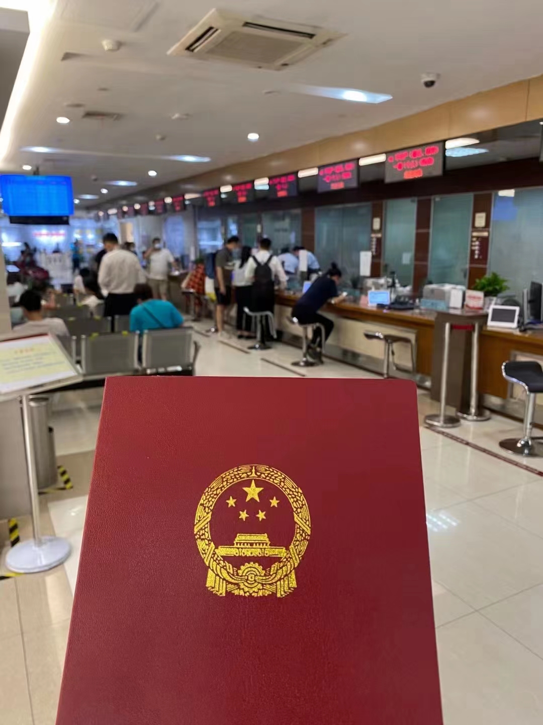 无锡老破小也能轻松变现？抵押贷款全攻略来了！缩略图