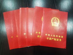 新吴区房产抵押贷款：解锁您的资产价值，助您把握机遇
